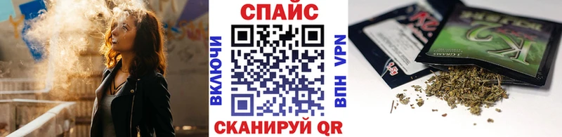 ОМГ ОМГ вход  Богучар  БУТИРАТ GHB 