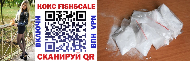 Cocaine 97%  Богучар 