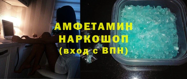 ешки Нягань