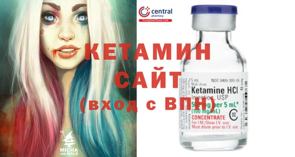 СК Нязепетровск