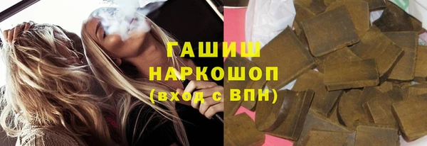 ПСИЛОЦИБИНОВЫЕ ГРИБЫ Осташков