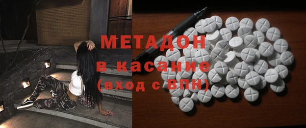 кокс Остров