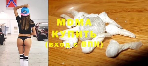 хмурый Няндома
