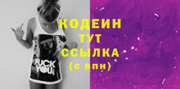 ешки Нягань
