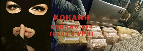 ешки Нягань