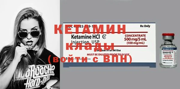 ешки Нягань