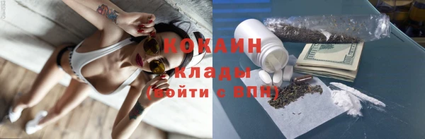 кокс Остров