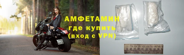 СК Нязепетровск
