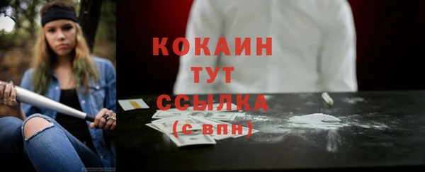 ешки Нягань