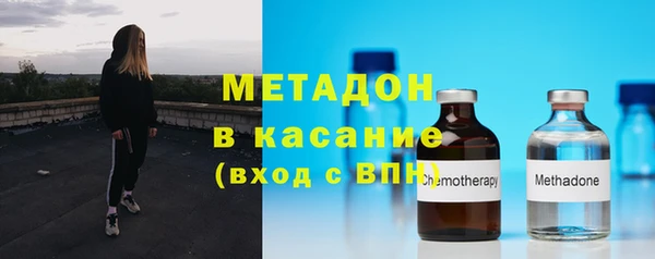 ПСИЛОЦИБИНОВЫЕ ГРИБЫ Осташков