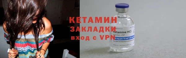 ешки Нягань