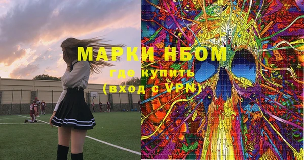 ешки Нягань
