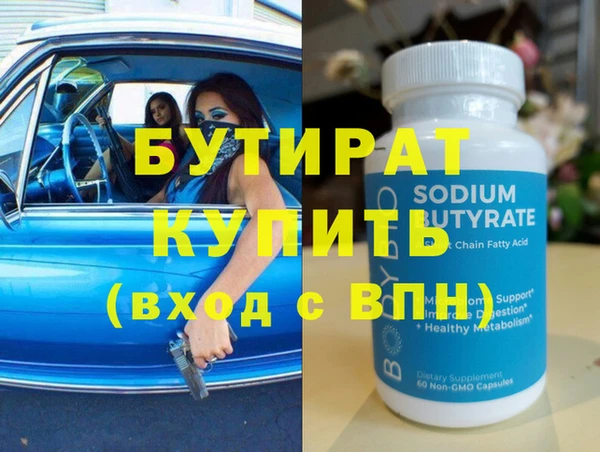 ешки Нягань