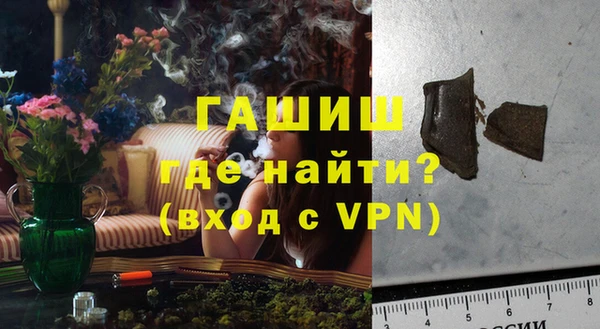 ешки Нягань