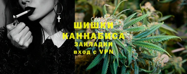 кокаин колумбия Осинники