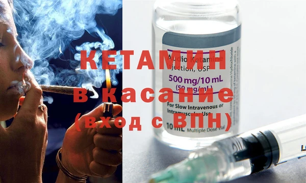 кокаин колумбия Осинники