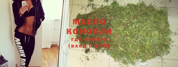 кокаин колумбия Осинники