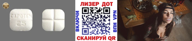 купить  цена  Богучар  ЛСД экстази ecstasy 