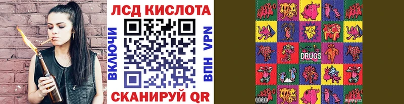 это формула  Богучар  Марки N-bome 1500мкг  продажа наркотиков 
