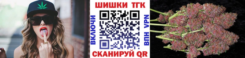 Канабис ГИДРОПОН Богучар